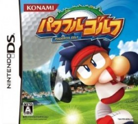 Powerful Golf Rom